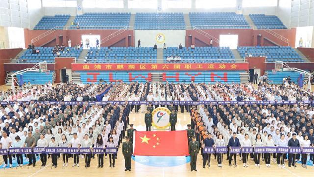 带来了一场, 全方位展现, 麒麟区第六 带来了一场, 全方位展现, 麒麟区第六