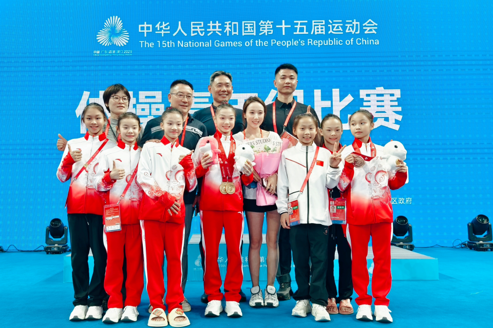 该项目团体 该项目团体