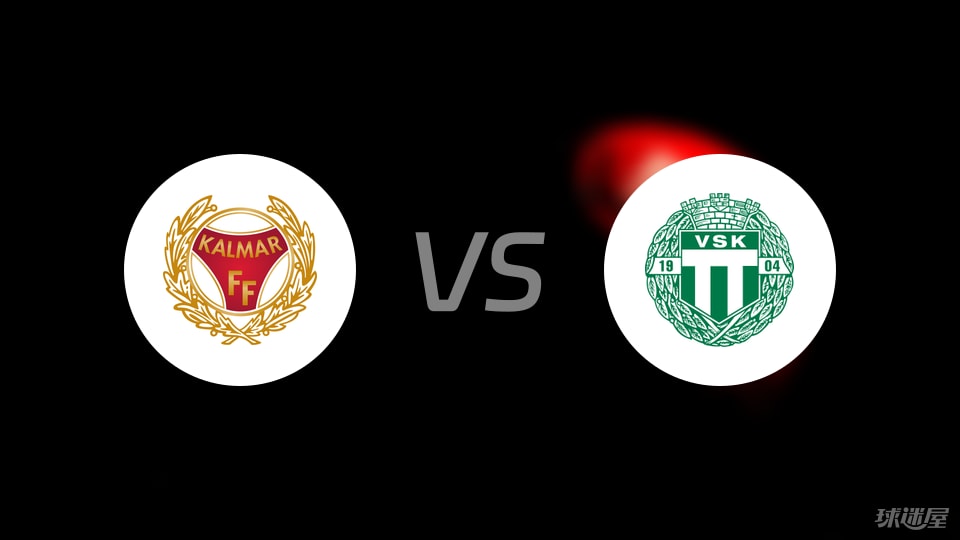 比赛结果, 射正 比赛结果, 射正