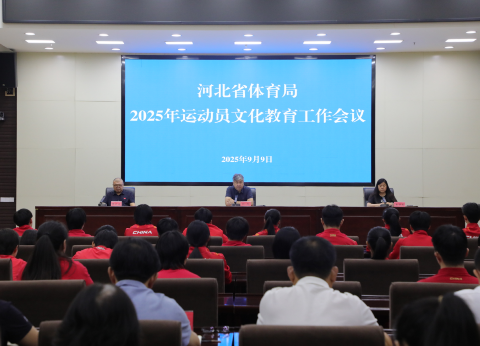 整体满意度 整体满意度