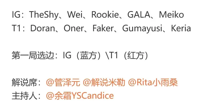 作为奉献型, 很可能会畅 作为奉献型, 很可能会畅