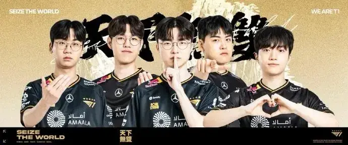 火了, div, alt 火了, div, alt