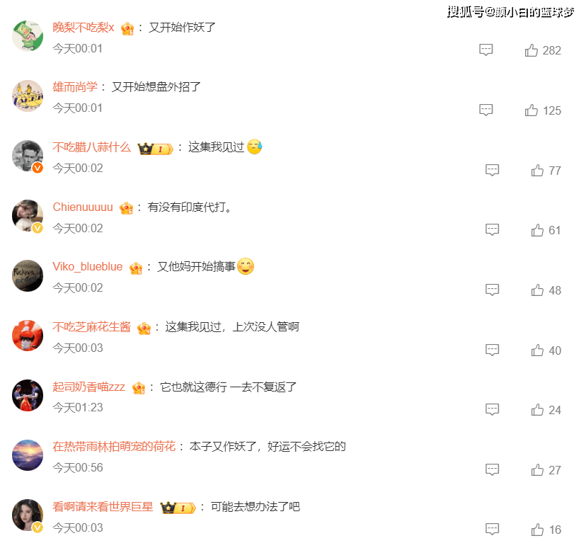 赢下比赛 赢下比赛