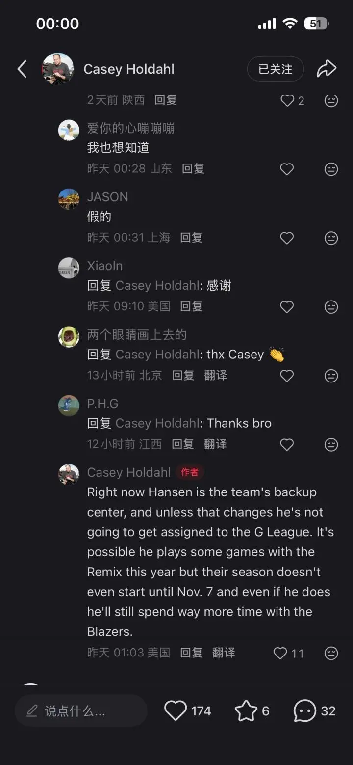 https, 中锋 https, 中锋