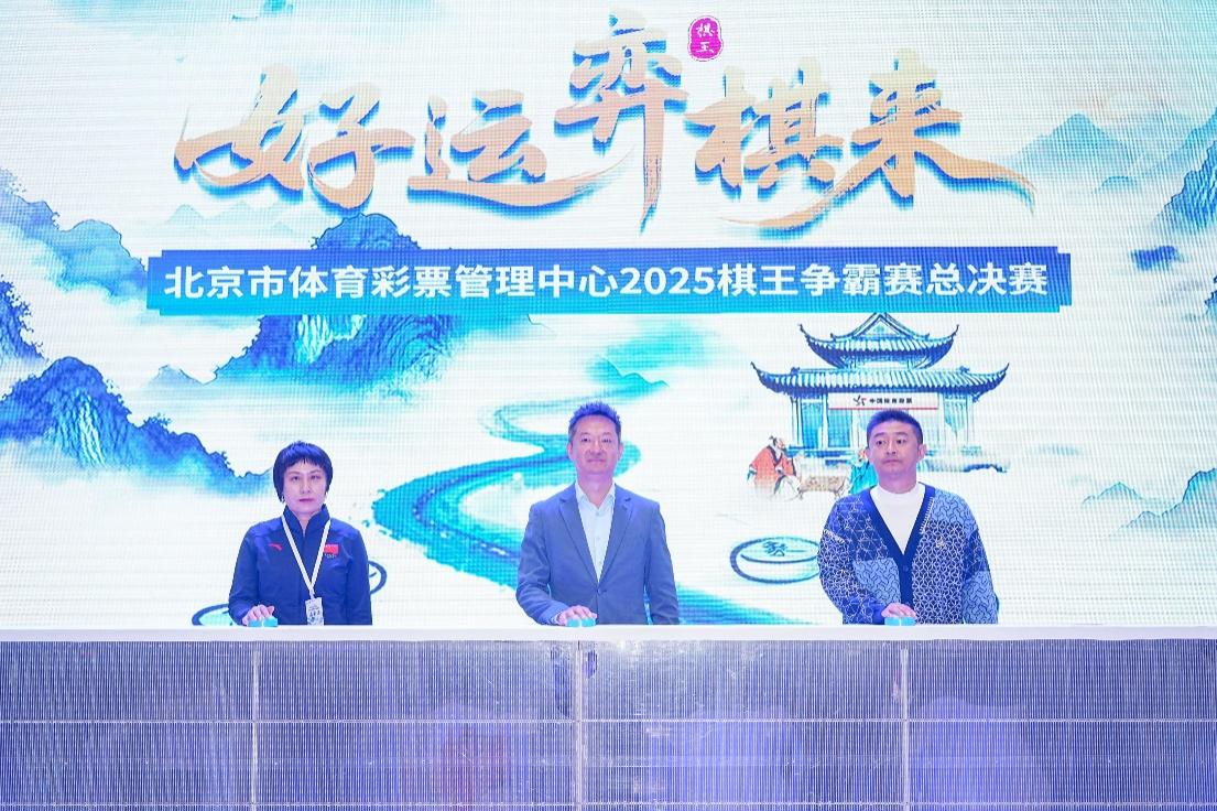 来之于民 来之于民